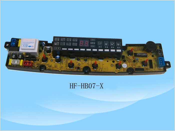 HF-HB07-X(图1)