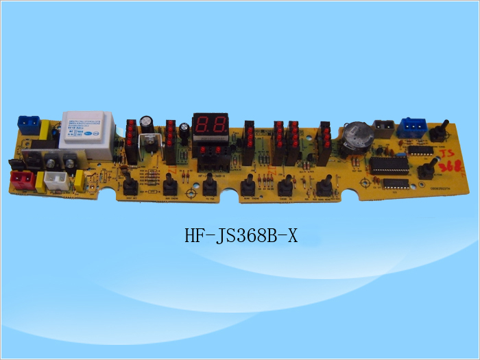 HF-JS368B-X(图1)
