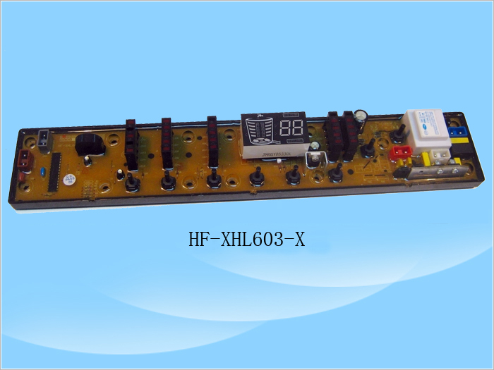 HF-XHL603-X(图1)