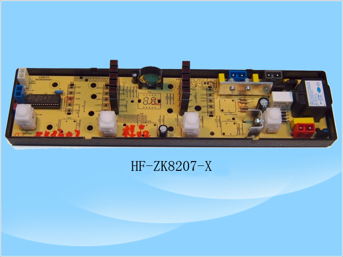 HF-ZK8207-X(图1)