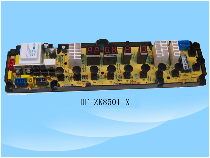 HF-ZK8501-X(图1)