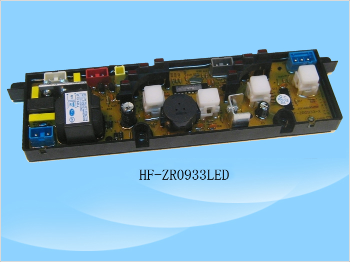HF-ZR0933LED(图1)