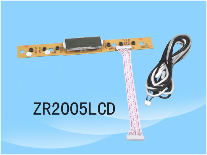 ZR2005LCD(图1)