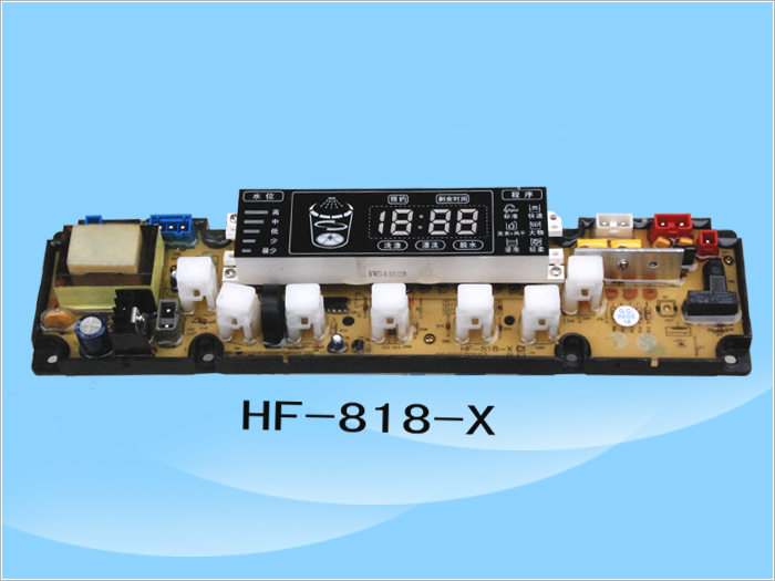 HF-818-X(图1)