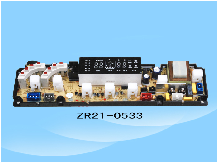 ZR-0533(图1)