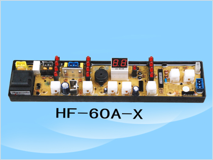 HF-60A-X(图1)