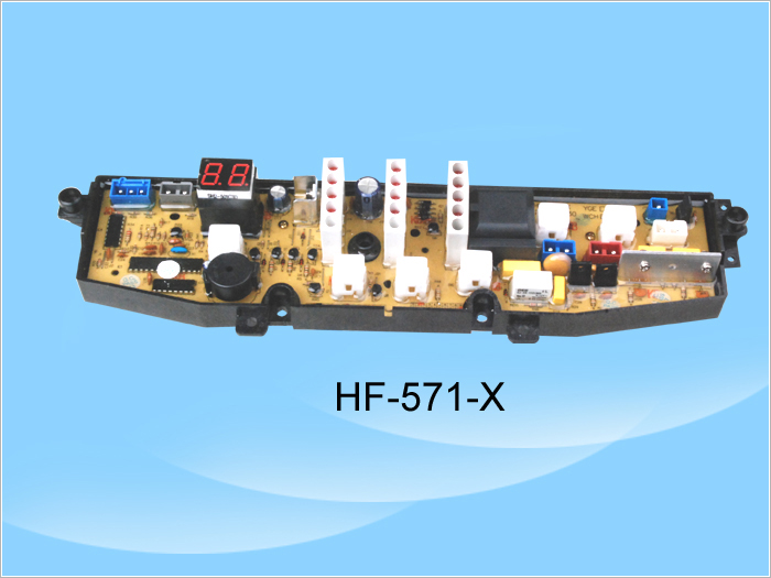 HF-571-X(图1)