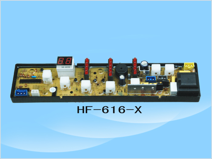 HF-616-X(图1)