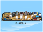 HF-878B-X