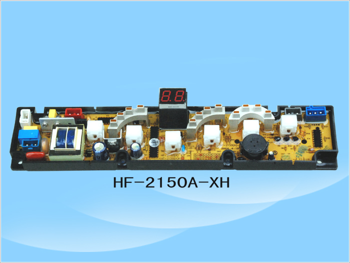 HF-2150A-XH(图1)