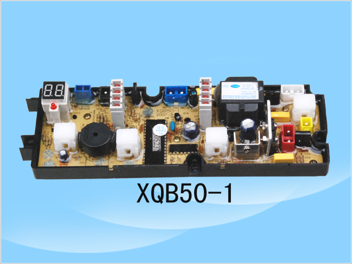 XQB50-1(图1)