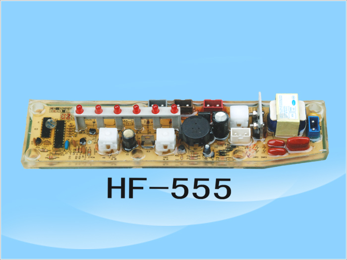 HF-555(图1)