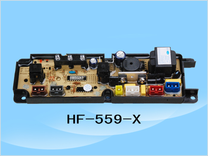 HF-559-X(图1)