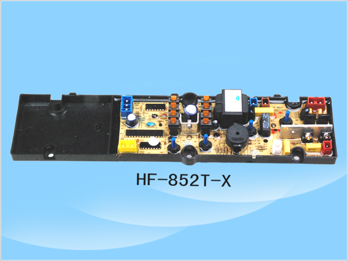 HF-852T-X(图1)