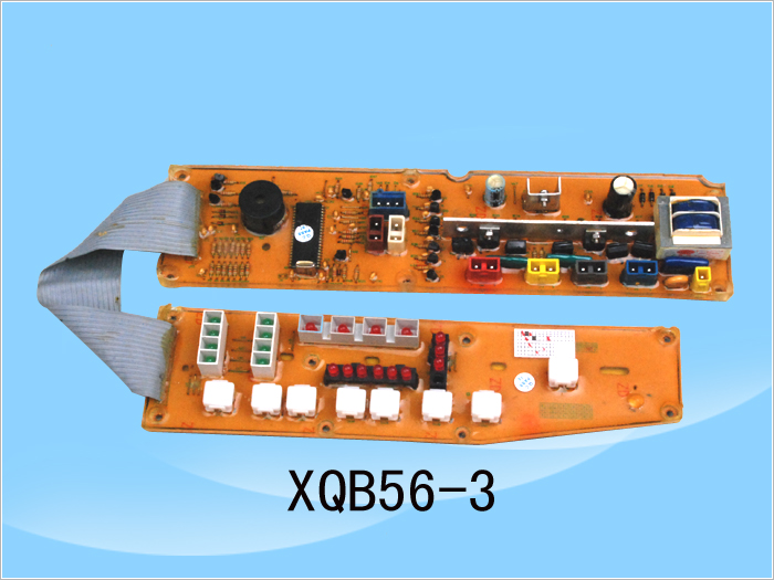 XQB56-3(图1)