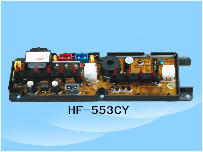 HF-553CY(图1)