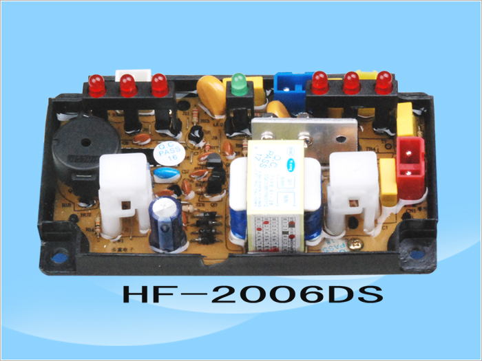 HF-2006DS(图1)