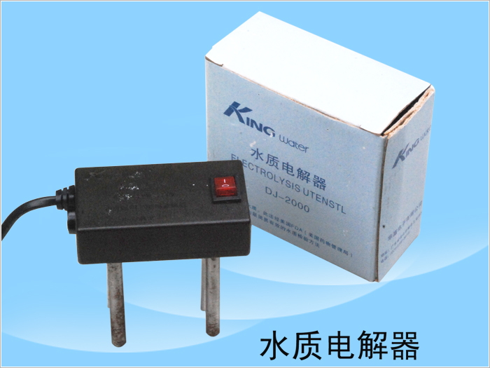 水质电解器(图1)
