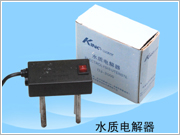 水质电解器